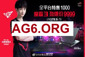 真菜！K神破防怒喷WBG被JDG零封：指挥太蠢了！